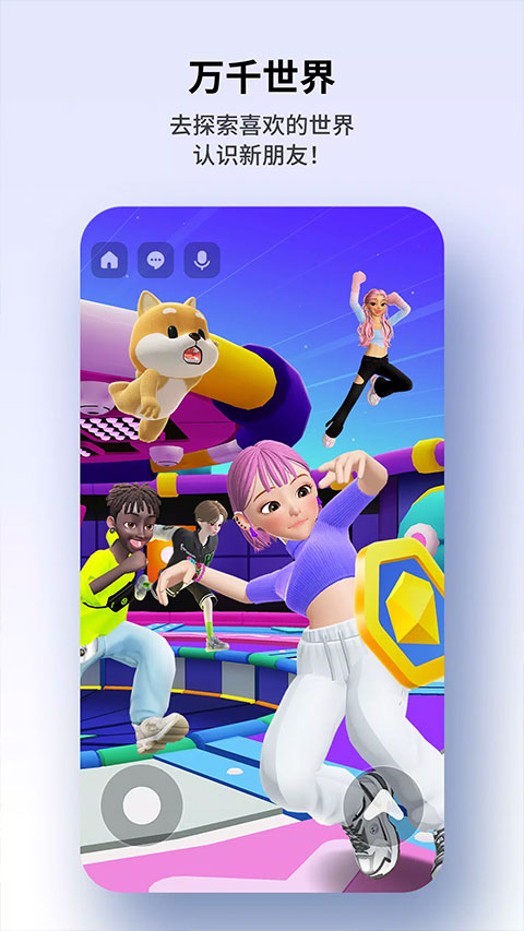 崽崽zepeto国际版中文版