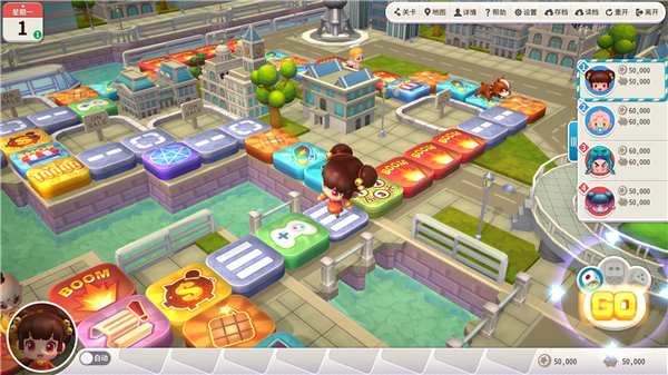 大富翁10手机版