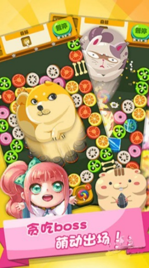 极速消消乐红包版官方正版