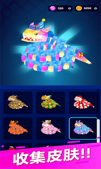 蛇冲突snake clash游戏