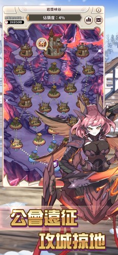 逆转魔卡无广告版