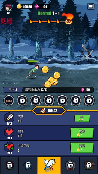 火柴人恶魔城之战内置MOD菜单最新版