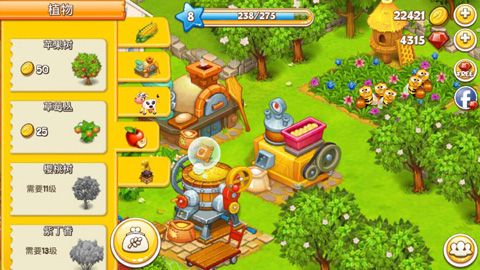 农场小镇最新中文版