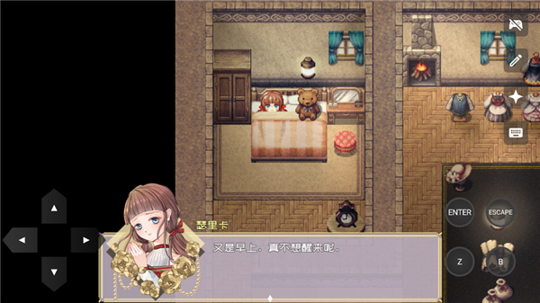 黎明为歌游戏最新版