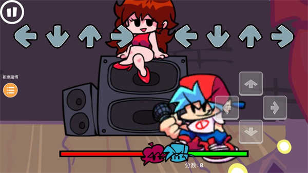 周五夜放克gf抖胸模组