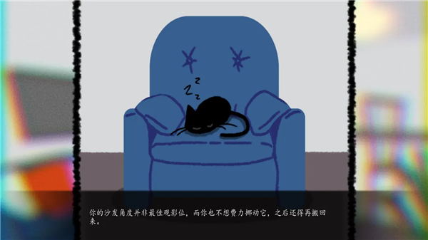 别带这只猫回家手机版