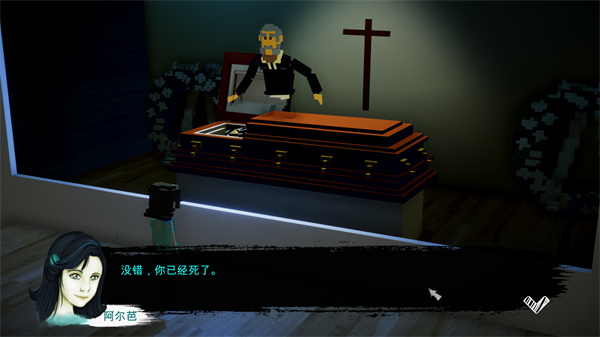 恶魔不撒谎游戏