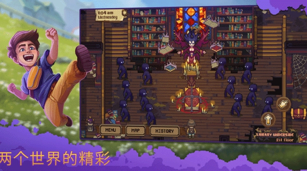 盛放小镇破解版