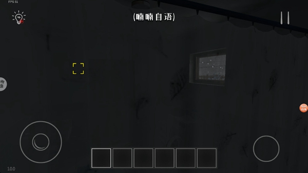 学生哥密室逃脱