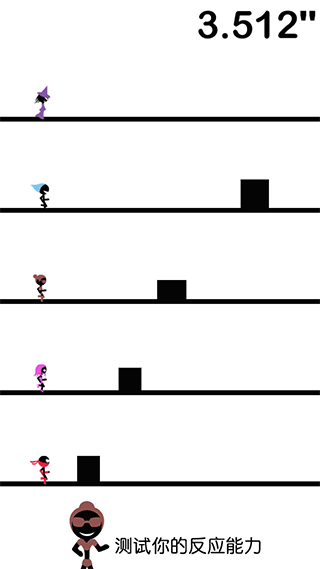 一个都不能死最新版