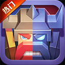 战就战无限金币版无限钻石版最新版