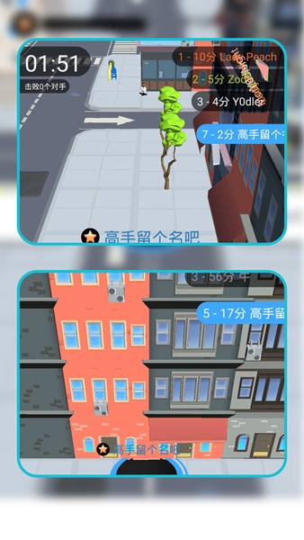 黑洞大冒险小游戏