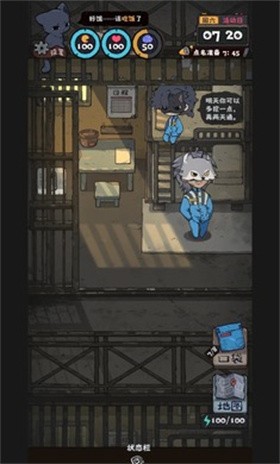 抽卡监狱2安卓版