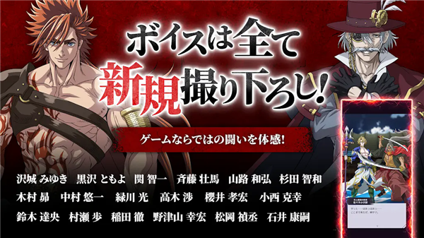 终末的女武神审判之日日版最新版