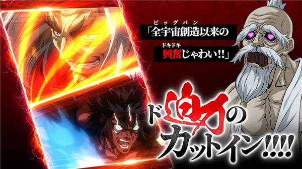 终末的女武神审判之日日版最新版