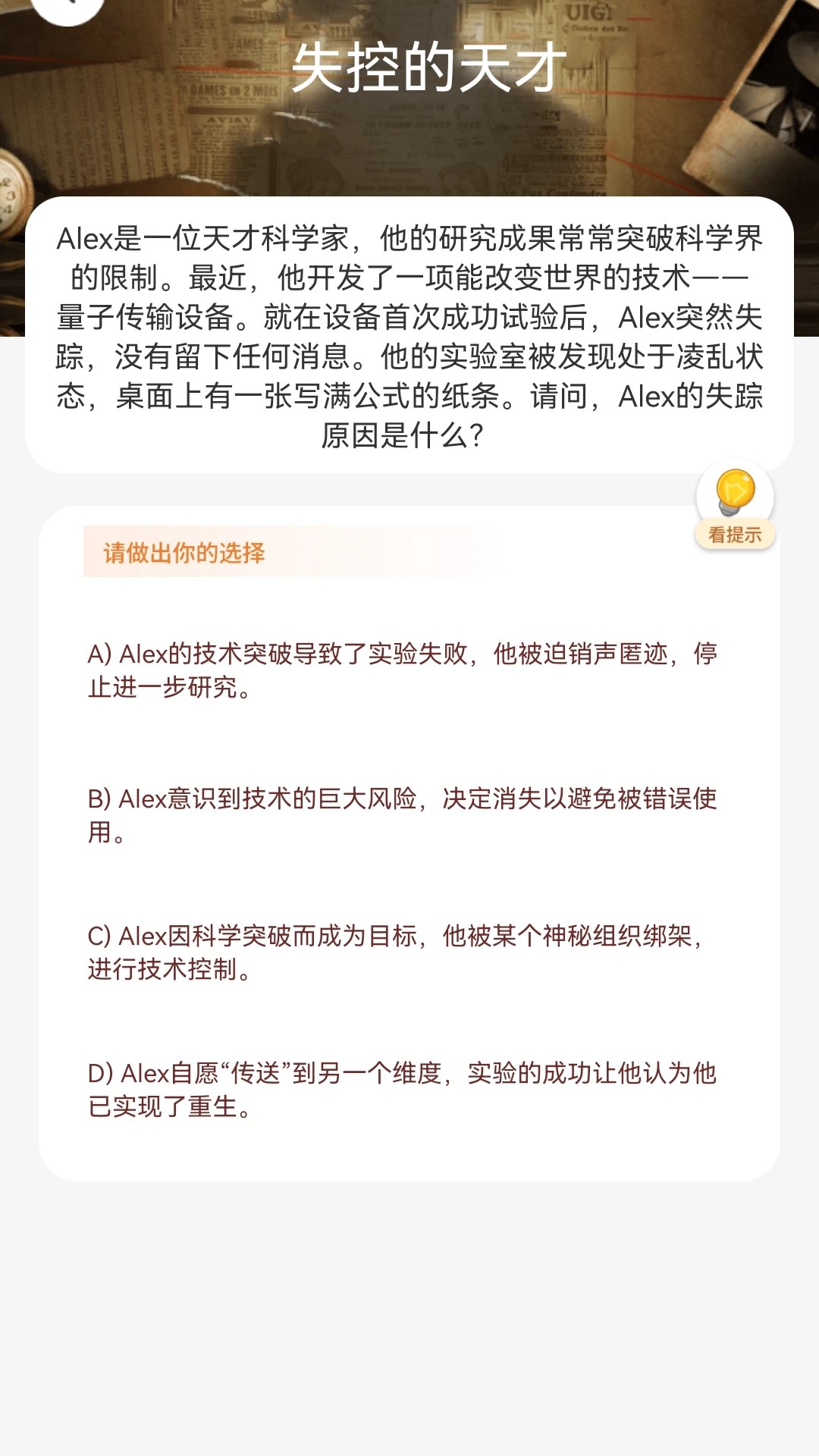 丰赚剧场最新官方