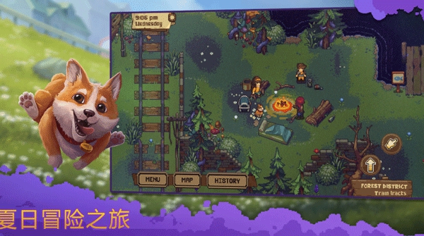 盛放小镇破解版