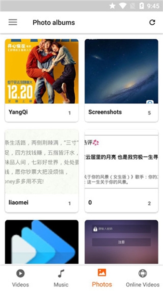 video player安卓中文版
