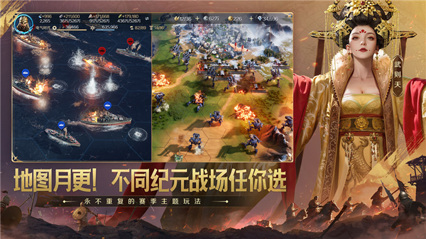 世界启元正式版