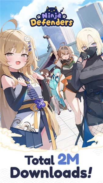 忍者喵喵保卫村庄手游