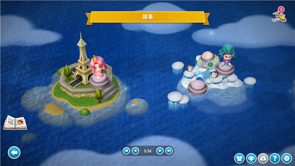 大富翁10手机版