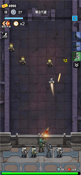 天黑狼来了最新版