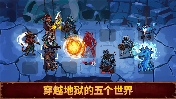 血盟守卫军2手游安卓版