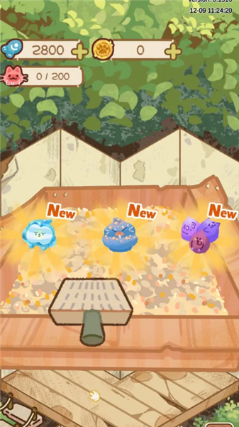 猫屋猫屎香手机版