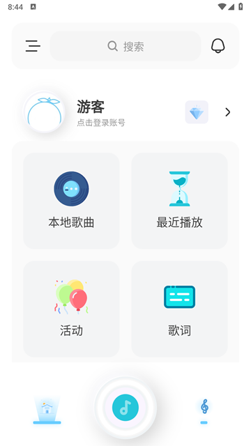 拟声音乐手机版