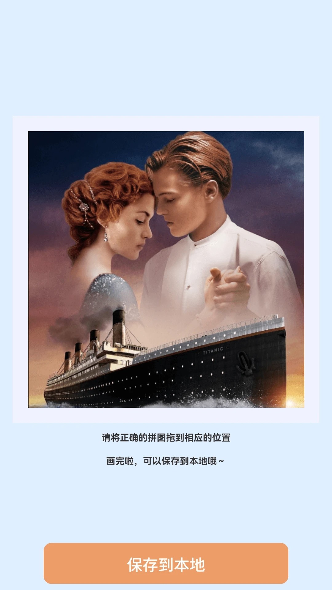 趣赚剧场手机版