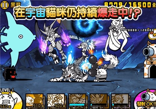 猫咪大战争无限金币版2026版