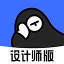 每平每屋设计师版