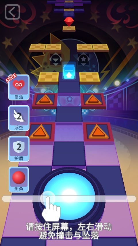 滚动的天空六年的回忆版本