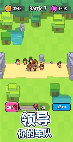 永恒帝国无限金币宝石版