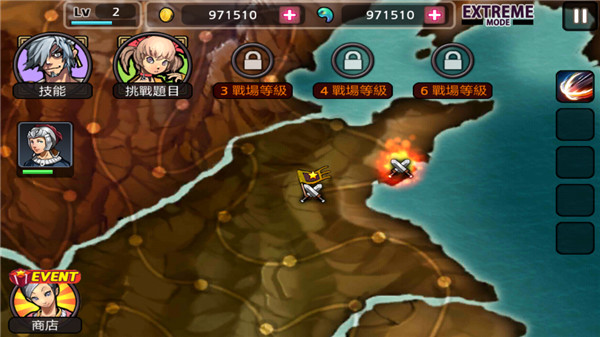 亡灵杀手夏侯惇破解版最新版