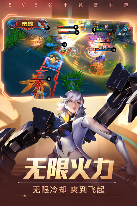 时空召唤多酷版本