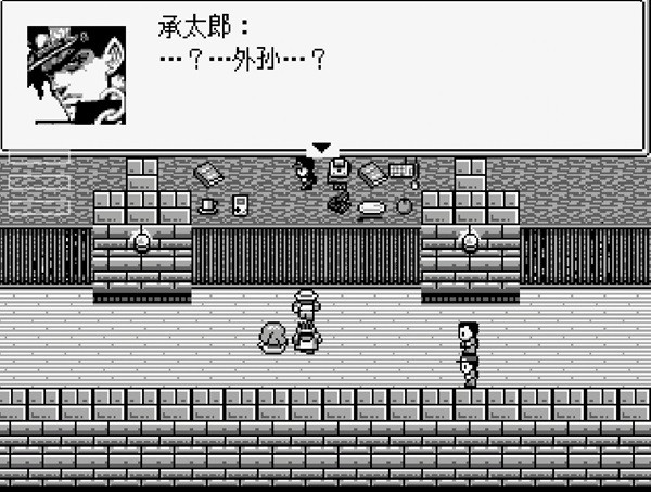 JOJO的奇妙冒险第七位替身使者