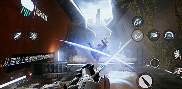 光明记忆手游官方正版