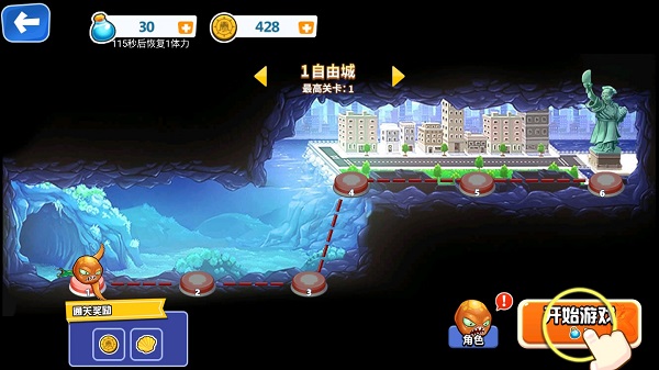 变异八爪鱼官方正版