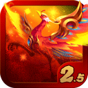 汉风幻想三国OL破解版