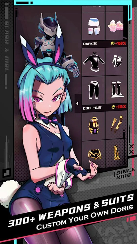 刀光与少女游戏官方正版