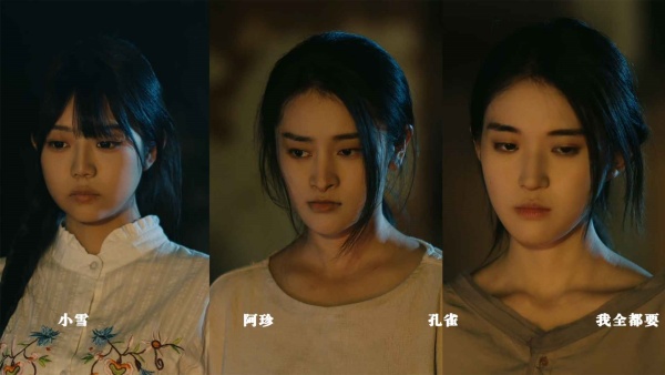 扫毒风暴宛北往事手机版