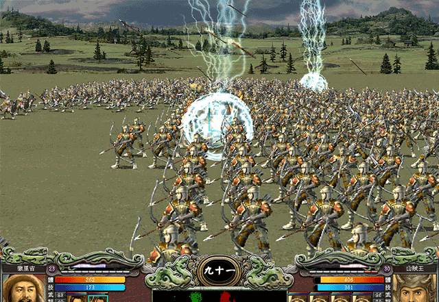 三国群英传7手机版单机版