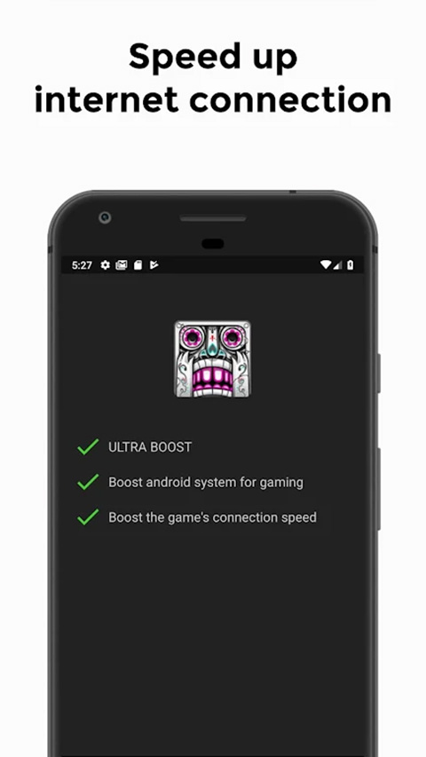 增压+app(Booster+)