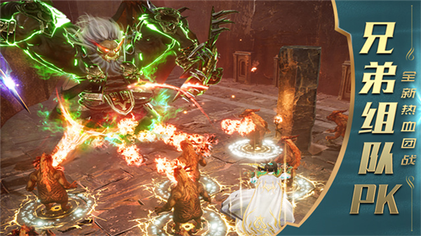 一刀传世龙叔客户端