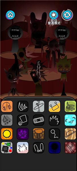 节奏盒子2恐怖节拍免内购版