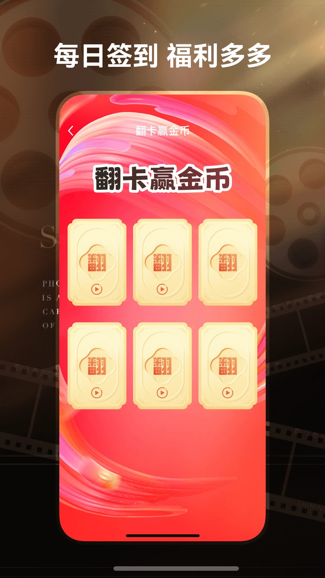 免费短剧工厂官方手机版