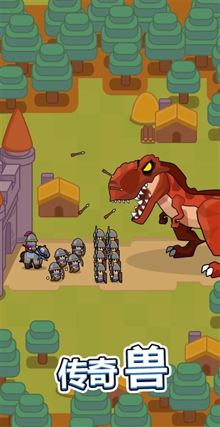 永恒帝国无限金币宝石版