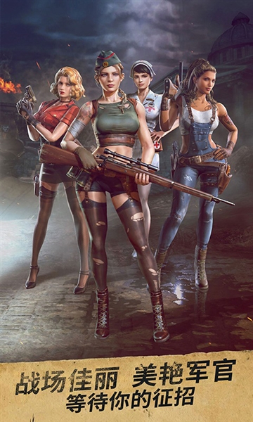 胜利之吻游戏无限金币破解版