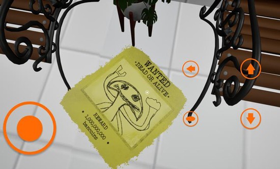 苏苏避难所5安卓版